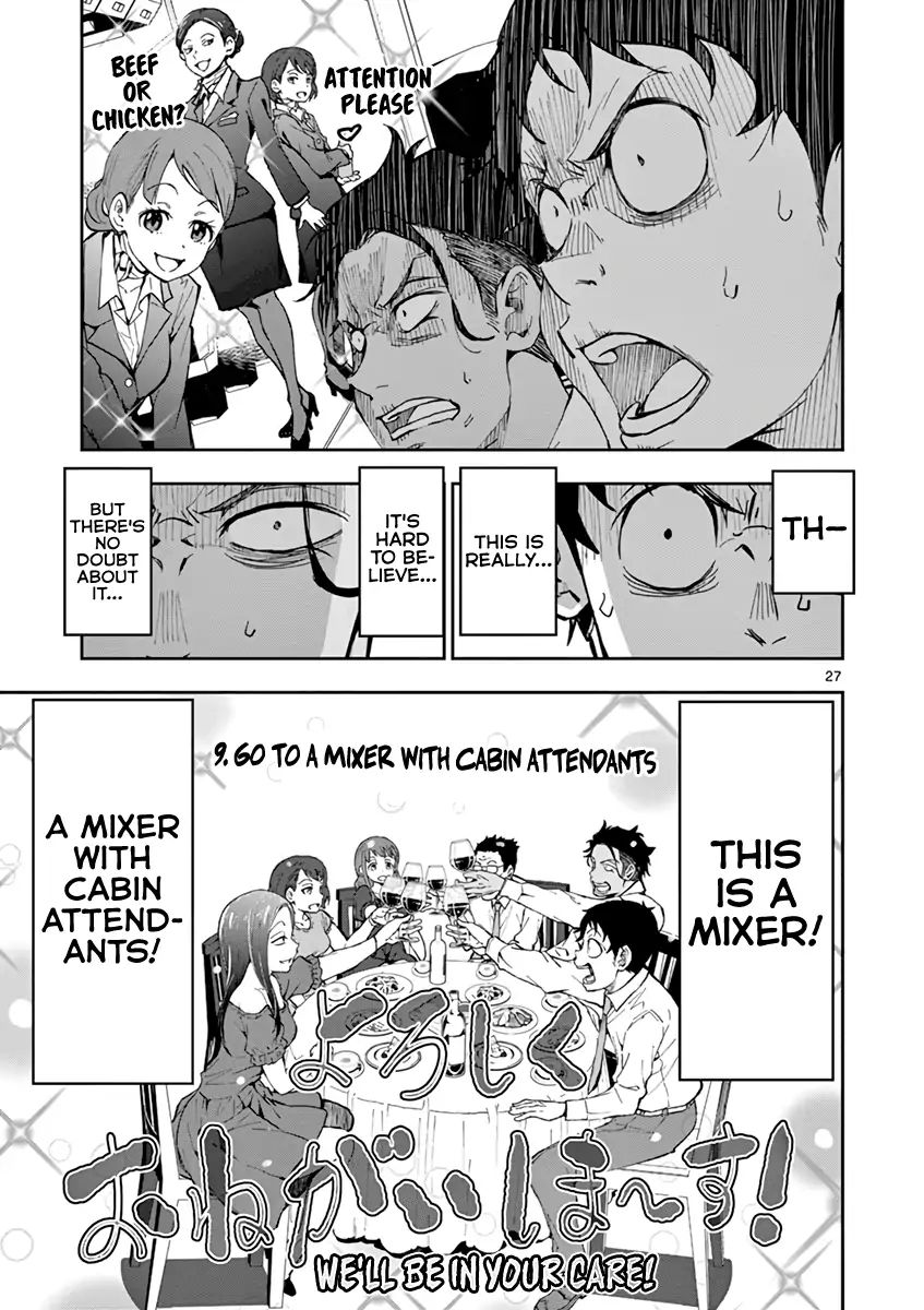 Zom 100, Chapter 4 image 30